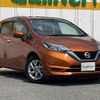 nissan note 2019 CFJ1642106 image 1