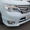 nissan serena 2014 -NISSAN 【野田 300ｱ1234】--Serena DAA-HFC26--HFC26-237557---NISSAN 【野田 300ｱ1234】--Serena DAA-HFC26--HFC26-237557- image 7