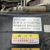 isuzu elf-truck 2015 GOO_NET_EXCHANGE_0730189A30250529W003 image 64