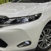 toyota harrier 2017 CFJ1847966 image 12