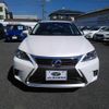 lexus ct 2015 -LEXUS--Lexus CT DAA-ZWA10--ZWA10-2264126---LEXUS--Lexus CT DAA-ZWA10--ZWA10-2264126- image 4