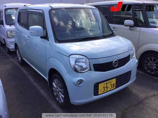 nissan moco 2014 -NISSAN 【三重 582ｻ3938】--Moco MG33S-667163---NISSAN 【三重 582ｻ3938】--Moco MG33S-667163- image 1