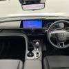 toyota crown 2024 -TOYOTA--Crown CrossOver 6AA-AZSH35--AZSH35-6027458---TOYOTA--Crown CrossOver 6AA-AZSH35--AZSH35-6027458- image 17