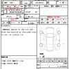 toyota aqua 2015 quick_quick_DAA-NHP10_NHP10-2471591 image 21