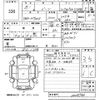 daihatsu boon 2017 -DAIHATSU--Boon M700S-0008986---DAIHATSU--Boon M700S-0008986- image 3