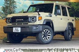 toyota landcruiser-70 2024 CFJ1896571