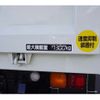 mitsubishi-fuso fighter 2024 CFJ0251175 image 20