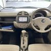 mazda carol 2010 -MAZDA--Carol DBA-HB25S--HB25S-703741---MAZDA--Carol DBA-HB25S--HB25S-703741- image 16