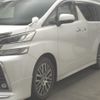 toyota vellfire 2016 -TOYOTA--Vellfire AGH30W--0075067---TOYOTA--Vellfire AGH30W--0075067- image 5