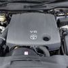toyota mark-x 2006 CFJ1268114 image 6