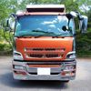 mitsubishi-fuso super-great 2015 GOO_NET_EXCHANGE_0403477A30250501W001 image 8