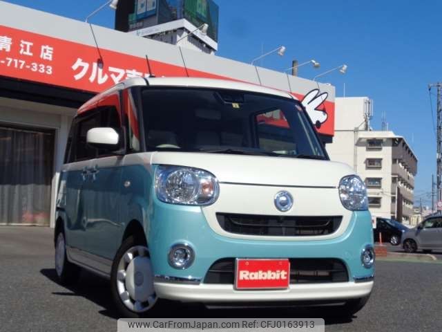 daihatsu move-canbus 2019 -DAIHATSU--Move Canbus 5BA-LA800S--LA800S-0189195---DAIHATSU--Move Canbus 5BA-LA800S--LA800S-0189195- image 1