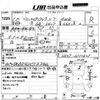 mitsubishi minicab-truck 1999 CFJ1523787 image 3