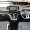 nissan serena 2018 -NISSAN--Serena DAA-GC27--GC27-030033---NISSAN--Serena DAA-GC27--GC27-030033- image 2