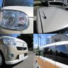 daihatsu move-canbus 2016 quick_quick_DBA-LA800S_LA800S-0023787 image 8