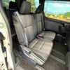 toyota voxy 2020 -TOYOTA--Voxy 3BA-ZRR80W--ZRR80-0623716---TOYOTA--Voxy 3BA-ZRR80W--ZRR80-0623716- image 10