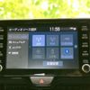 toyota yaris 2021 CFJ1742757 image 11