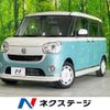 daihatsu move-canbus 2016 quick_quick_LA800S_LA800S-0013123 image 1