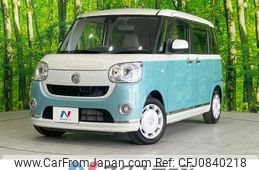 daihatsu move-canbus 2016 quick_quick_LA800S_LA800S-0013123