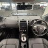 nissan x-trail 2014 -NISSAN--X-Trail LDA-DNT31--DNT31-308147---NISSAN--X-Trail LDA-DNT31--DNT31-308147- image 2