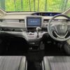 honda freed 2017 -HONDA--Freed DBA-GB5--GB5-1058687---HONDA--Freed DBA-GB5--GB5-1058687- image 2