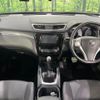 nissan x-trail 2016 quick_quick_HNT32_HNT32-113620 image 2