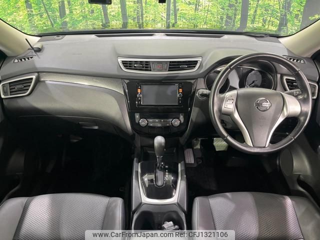 nissan x-trail 2016 quick_quick_HNT32_HNT32-113620 image 2