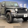 chrysler jeep-wrangler 2015 -CHRYSLER--Jeep Wrangler ABA-JK36L--1C4HJWKG9FL753336---CHRYSLER--Jeep Wrangler ABA-JK36L--1C4HJWKG9FL753336- image 14