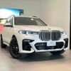 bmw x7 2022 quick_quick_TB4230_WBATB420909K96611 image 4