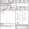 bmw 7-series 2017 quick_quick_DBA-7A30_WBA7A22000G764939 image 13