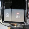 daihatsu tanto 2024 -DAIHATSU 【名変中 】--Tanto LA650S--0445496---DAIHATSU 【名変中 】--Tanto LA650S--0445496- image 8