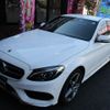 mercedes-benz c-class 2017 -MERCEDES-BENZ--Benz C Class LDA-205004--WDD2050042R312588---MERCEDES-BENZ--Benz C Class LDA-205004--WDD2050042R312588- image 20