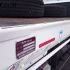 toyota dyna-truck 2013 -TOYOTA--Dyna XZU685--0002469---TOYOTA--Dyna XZU685--0002469- image 10