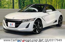 honda s660 2017 -HONDA--S660 DBA-JW5--JW5-1011290---HONDA--S660 DBA-JW5--JW5-1011290-