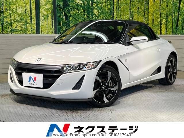 honda s660 2017 -HONDA--S660 DBA-JW5--JW5-1011290---HONDA--S660 DBA-JW5--JW5-1011290- image 1