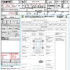 mitsubishi delica-d5 2021 quick_quick_3DA-CV1W_CV1W-2311019 image 21