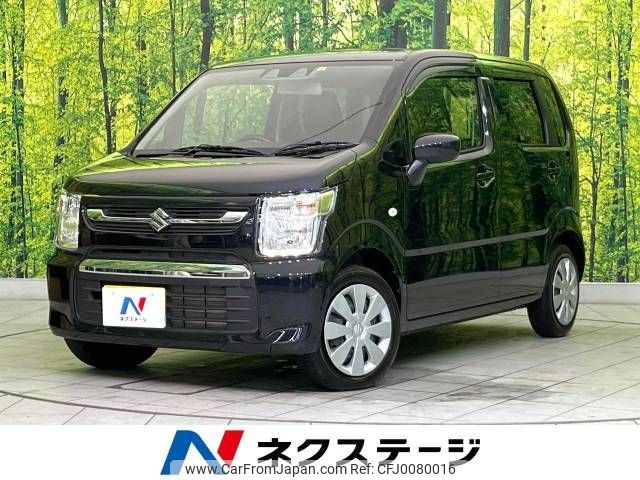 suzuki wagon-r 2023 -SUZUKI--Wagon R 5BA-MH85S--MH85S-162559---SUZUKI--Wagon R 5BA-MH85S--MH85S-162559- image 1