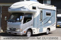 toyota camroad 2012 CFJ1559950