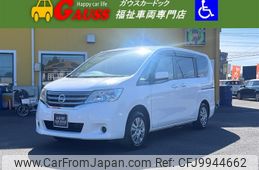 nissan serena 2012 -NISSAN--Serena DBA-C26--C26-042232---NISSAN--Serena DBA-C26--C26-042232-