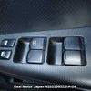 nissan note 2010 3282185-N2025060221A-24 image 23