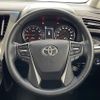 toyota vellfire 2019 -TOYOTA--Vellfire DBA-AGH30W--AGH30-0271124---TOYOTA--Vellfire DBA-AGH30W--AGH30-0271124- image 7