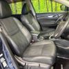 nissan x-trail 2016 -NISSAN--X-Trail DBA-NT32--NT32-546363---NISSAN--X-Trail DBA-NT32--NT32-546363- image 9