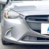 mazda demio 2016 CFJ1727174 image 11