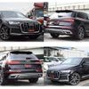 audi q7 2021 quick_quick_ABA-4MCYRA_WAUZZZ4M0LD027515 image 2