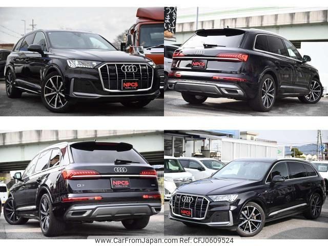 audi q7 2021 quick_quick_ABA-4MCYRA_WAUZZZ4M0LD027515 image 2