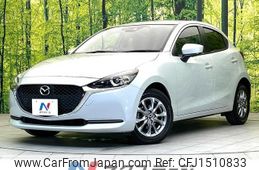 mazda demio 2022 CFJ1510833