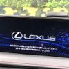 lexus ux 2021 CFJ9035793 image 4