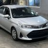 toyota corolla-axio 2020 -TOYOTA--Corolla Axio NKE165-7230992---TOYOTA--Corolla Axio NKE165-7230992- image 5