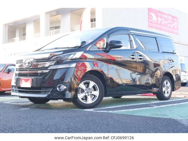 toyota vellfire 2017 -TOYOTA 【千葉 336ﾂ5150】--Vellfire DBA-AGH35W--AGH35-0017598---TOYOTA 【千葉 336ﾂ5150】--Vellfire DBA-AGH35W--AGH35-0017598- image 1