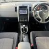 nissan x-trail 2008 -NISSAN--X-Trail LDA-DNT31--DNT31-001420---NISSAN--X-Trail LDA-DNT31--DNT31-001420- image 2